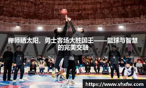 雷竞技官网网址