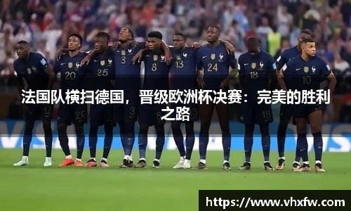 雷竞技官网，雷竞技官网app
