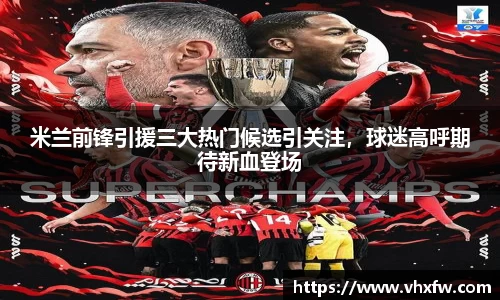 雷竞技官网网址