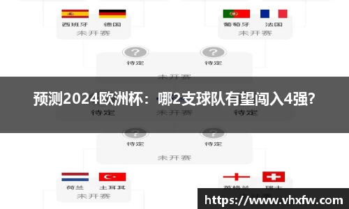 雷竞技官网，雷竞技官网app