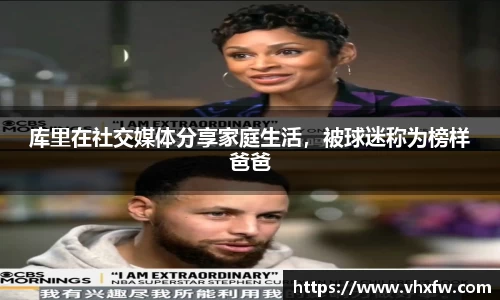 雷竞技官网平台