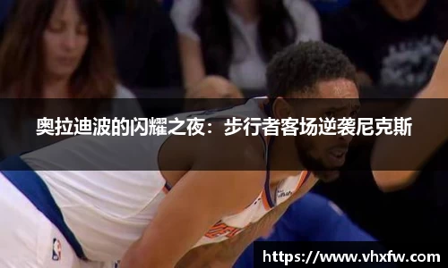 雷竞技官网网址