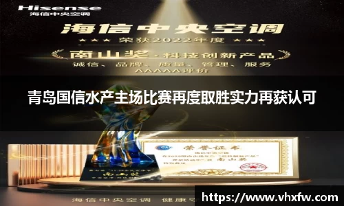 雷竞技官网网址