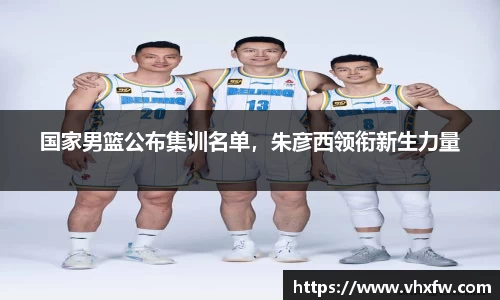 雷竞技官网网址
