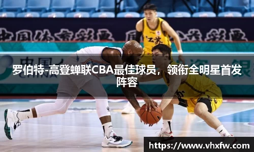 雷竞技官网平台