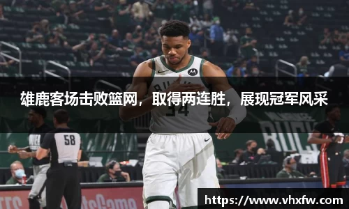 雷竞技官网网址