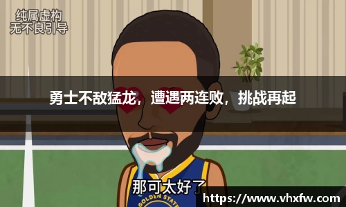 雷竞技官网，雷竞技官网app