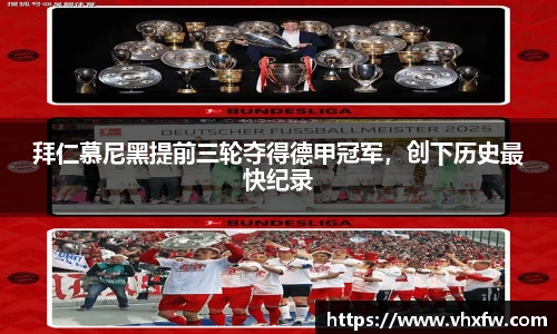 雷竞技官网网址