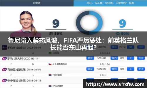 雷竞技官网网址