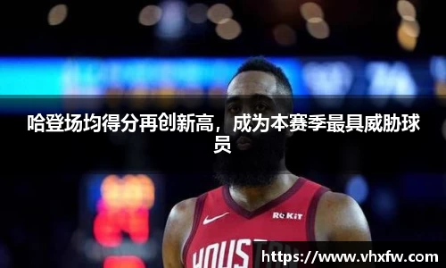 雷竞技官网网址