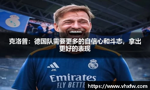 雷竞技官网网址