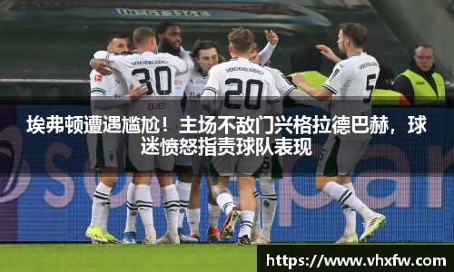 雷竞技官网网址