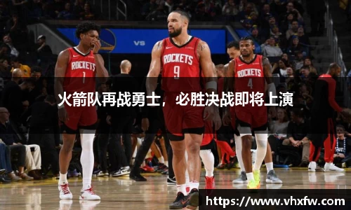 雷竞技官网网址