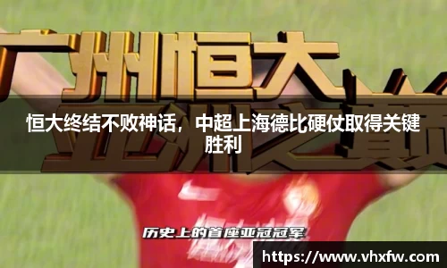 雷竞技官网网址