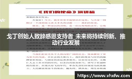 雷竞技官网网址