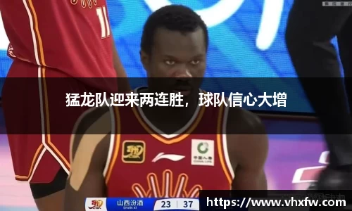 雷竞技官网，雷竞技官网app