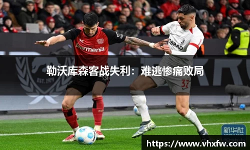 雷竞技官网平台