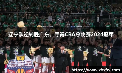 雷竞技官网平台