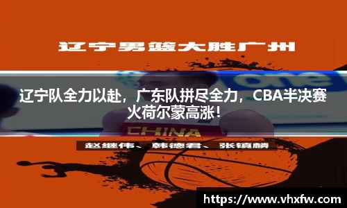 雷竞技官网平台