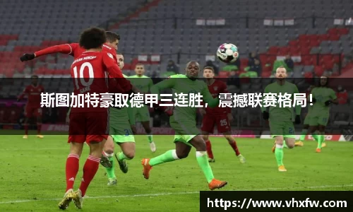雷竞技官网网址