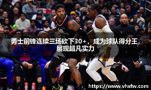 雷竞技官网，雷竞技官网app