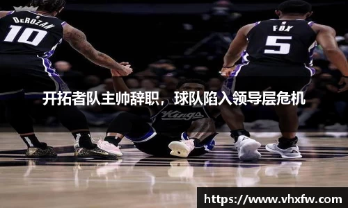 雷竞技官网网址