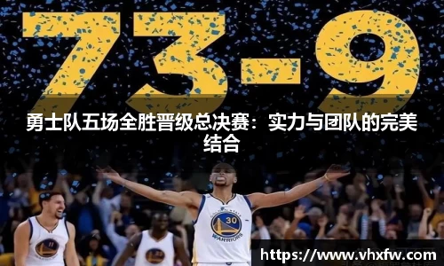 雷竞技官网网址