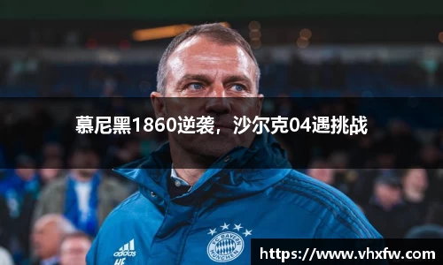 雷竞技官网网址