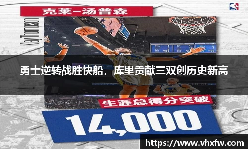 雷竞技官网，雷竞技官网app