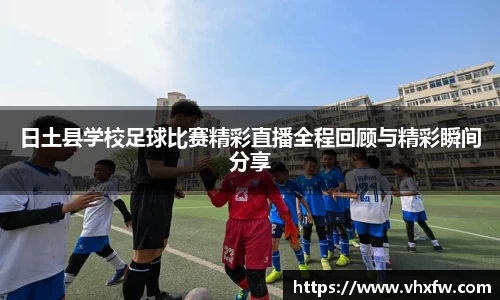 雷竞技官网平台