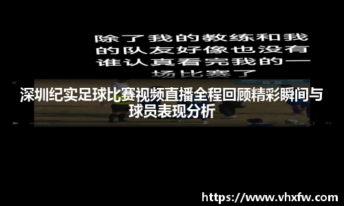 雷竞技官网平台