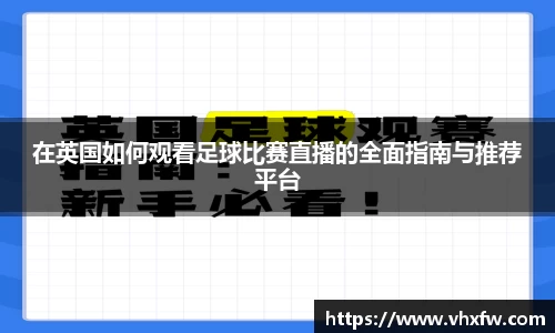 雷竞技官网网址