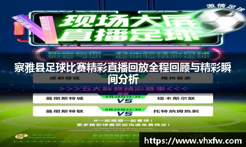 雷竞技官网，雷竞技官网app
