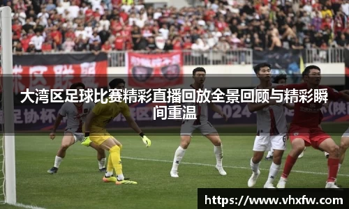 雷竞技官网网址