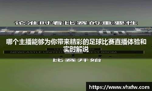 雷竞技官网平台
