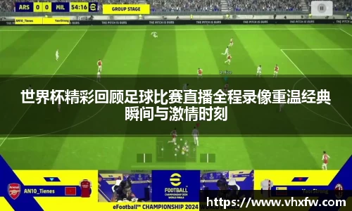 雷竞技官网平台