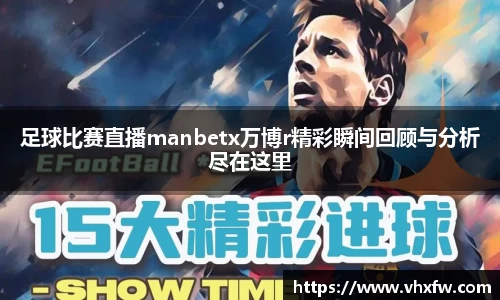 雷竞技官网平台
