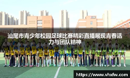 雷竞技官网网址