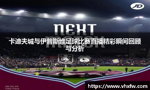 雷竞技官网，雷竞技官网app