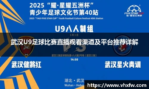 雷竞技官网，雷竞技官网app
