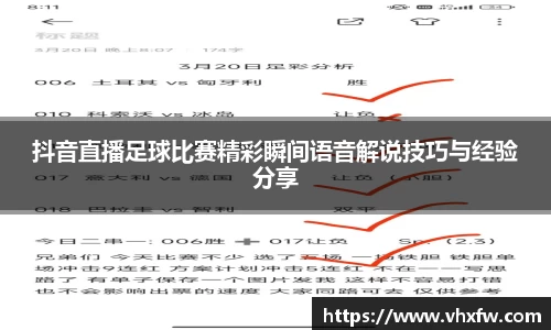 雷竞技官网网址