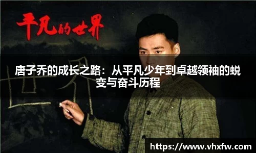 雷竞技官网网址