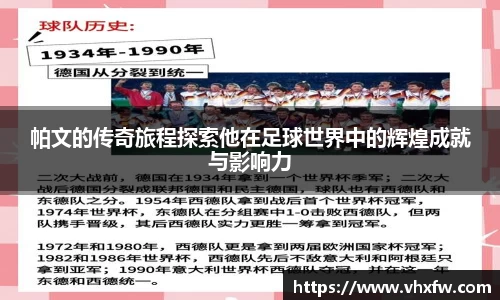雷竞技官网平台