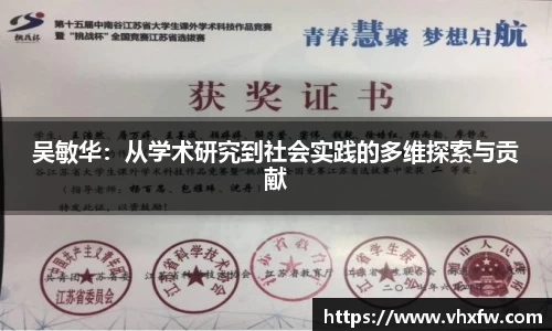 雷竞技官网网址