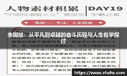 雷竞技官网平台
