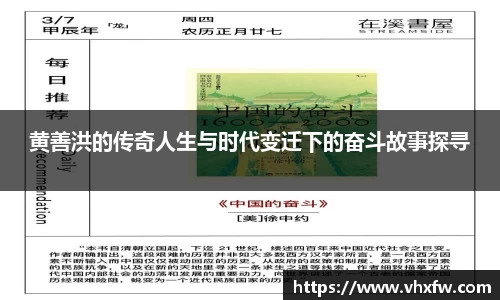 雷竞技官网，雷竞技官网app
