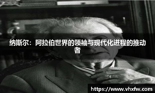 雷竞技官网平台
