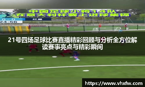雷竞技官网网址