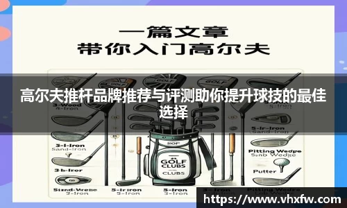 雷竞技官网网址
