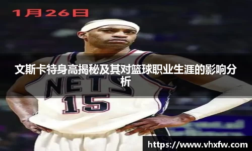 雷竞技官网平台